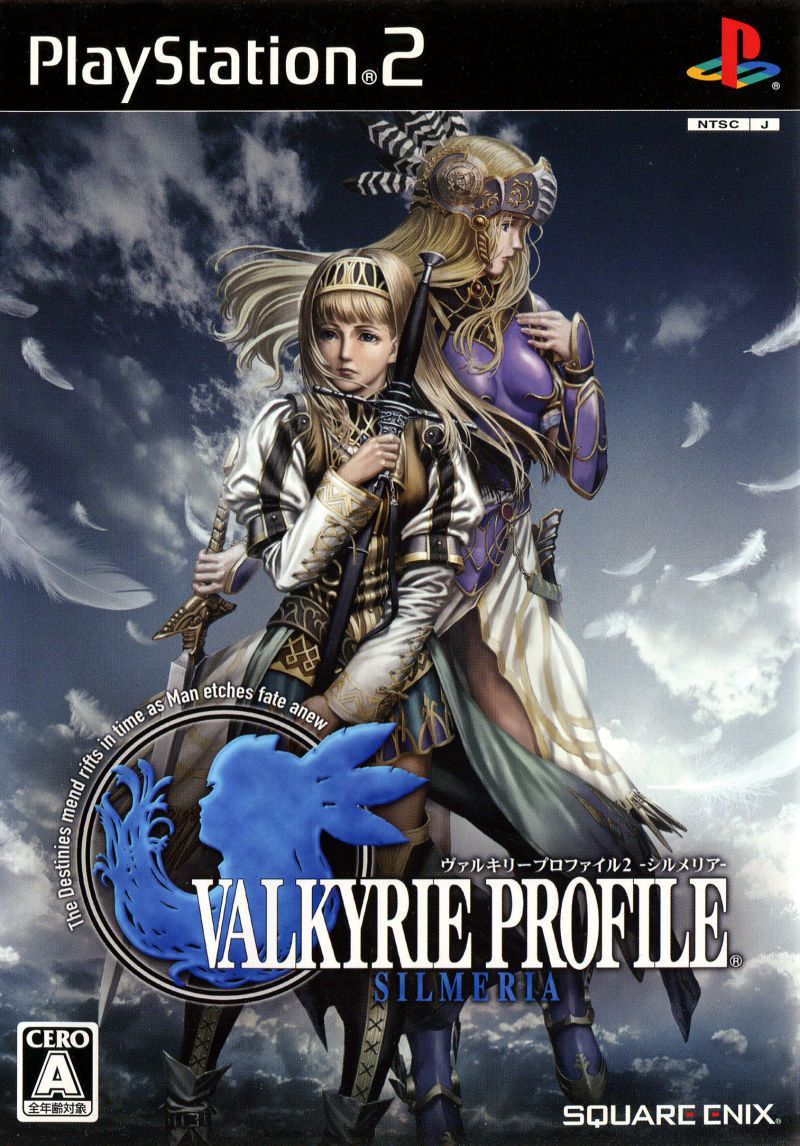 Valkyrie Profile Android Apk